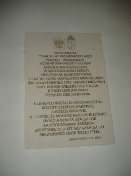 dscf2244.jpg